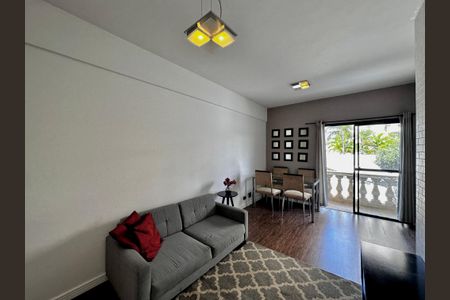 Apartamento para alugar com 48m², 1 quarto e 1 vagaSala