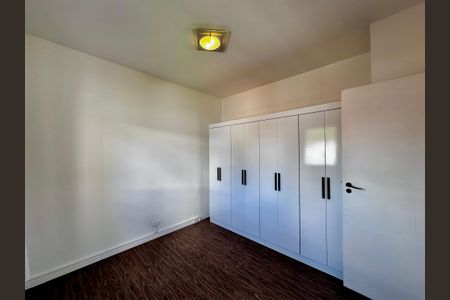 Apartamento para alugar com 48m², 1 quarto e 1 vagaQuarto