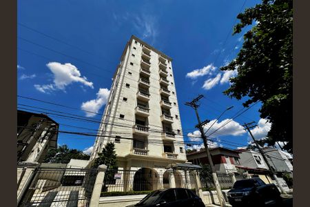 Apartamento para alugar com 48m², 1 quarto e 1 vagaFachada 