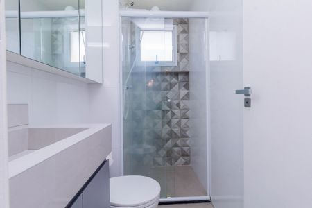 Apartamento à venda com 57m², 2 quartos e 2 vagasBanheiro