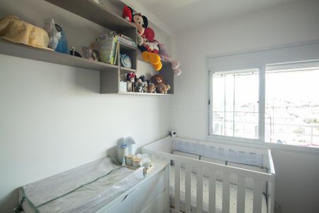 Apartamento à venda com 63m², 2 quartos e 1 vagaQuarto 1