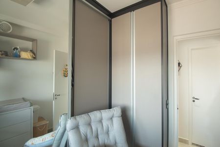 Apartamento à venda com 63m², 2 quartos e 1 vagaQuarto 1