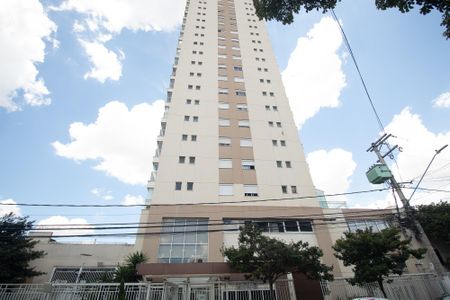 Apartamento à venda com 63m², 2 quartos e 1 vagaFachada
