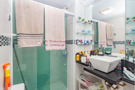 Apartamento para alugar com 50m², 2 quartos e 1 vagaBanheiro Social