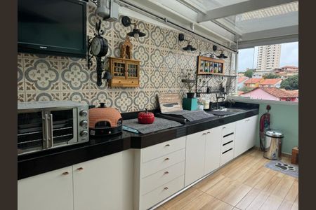 Casa de condomínio à venda com 228m², 3 quartos e 3 vagasFoto 13