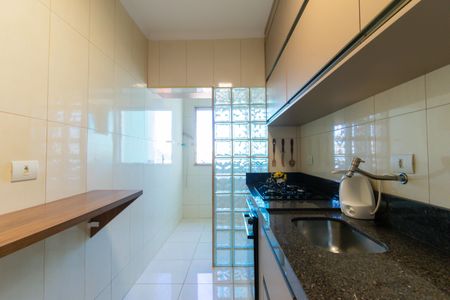 Apartamento à venda com 64m², 3 quartos e 1 vagaCozinha