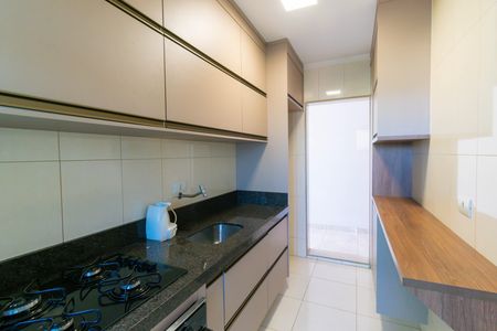 Apartamento à venda com 64m², 3 quartos e 1 vagaCozinha
