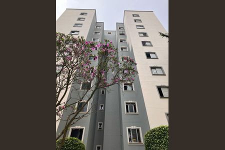 Apartamento à venda com 64m², 3 quartos e 1 vagaFachada