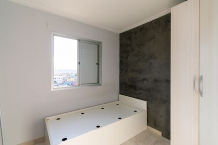 Apartamento à venda com 64m², 3 quartos e 1 vagaQuarto 1