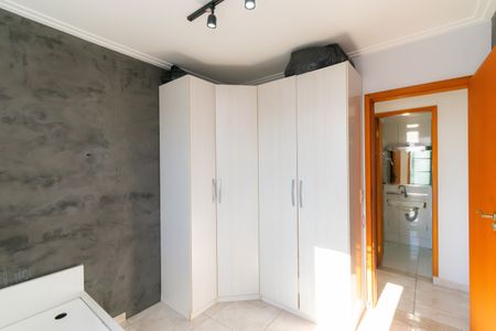 Apartamento à venda com 64m², 3 quartos e 1 vagaQuarto 1