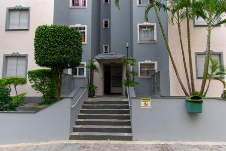 Apartamento à venda com 64m², 3 quartos e 1 vagaÁrea comum