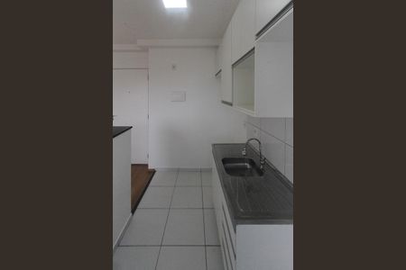 Apartamento à venda com 46m², 2 quartos e sem vagaCozinha