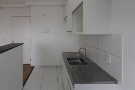 Apartamento à venda com 46m², 2 quartos e sem vagaCozinha