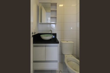 Apartamento à venda com 46m², 2 quartos e sem vagaCozinha