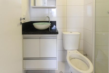 Apartamento à venda com 46m², 2 quartos e sem vagaCozinha