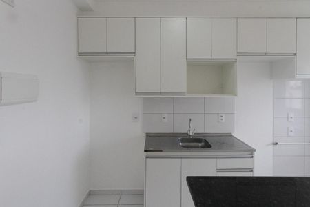 Apartamento à venda com 46m², 2 quartos e sem vagaCozinha