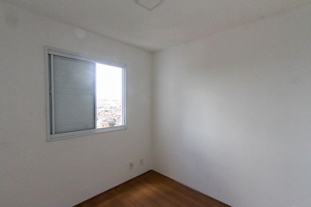 Apartamento à venda com 46m², 2 quartos e sem vagaQuarto 2
