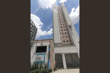 Apartamento à venda com 46m², 2 quartos e sem vagaFachada