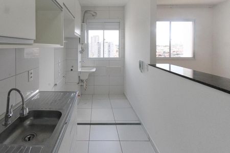 Apartamento à venda com 46m², 2 quartos e sem vagaCozinha