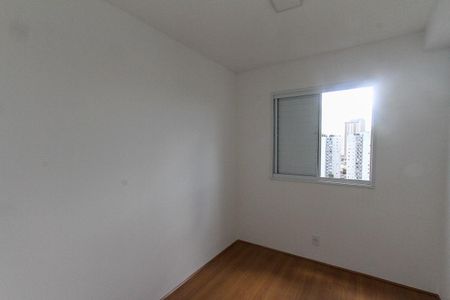Apartamento à venda com 46m², 2 quartos e sem vagaQuarto 1 