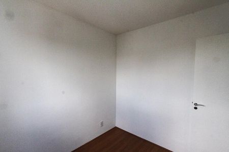 Apartamento à venda com 46m², 2 quartos e sem vagaQuarto 2