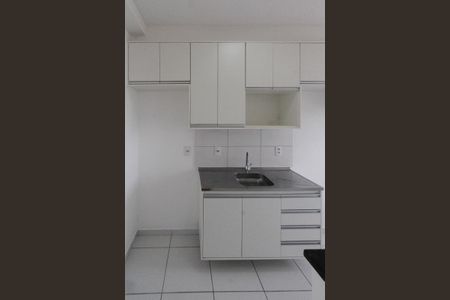 Apartamento à venda com 46m², 2 quartos e sem vagaCozinha
