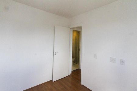 Apartamento à venda com 46m², 2 quartos e sem vagaQuarto 2