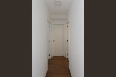 Apartamento à venda com 46m², 2 quartos e sem vagaCorredor