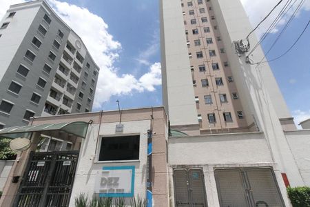 Apartamento à venda com 46m², 2 quartos e sem vagaFachada