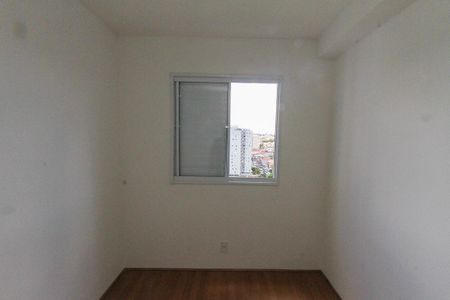 Apartamento à venda com 46m², 2 quartos e sem vagaQuarto 1 