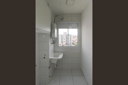 Apartamento à venda com 46m², 2 quartos e sem vagaÁrea de Serviço