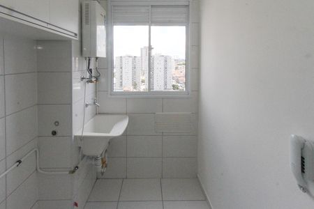 Apartamento à venda com 46m², 2 quartos e sem vagaÁrea de Serviço
