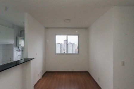 Apartamento à venda com 46m², 2 quartos e sem vagaSala