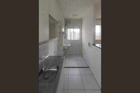 Apartamento à venda com 46m², 2 quartos e sem vagaCozinha