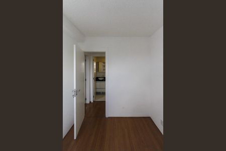 Apartamento à venda com 46m², 2 quartos e sem vagaQuarto 1 