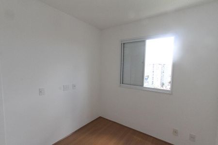 Apartamento à venda com 46m², 2 quartos e sem vagaQuarto 2