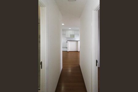 Apartamento à venda com 46m², 2 quartos e sem vagaCorredor