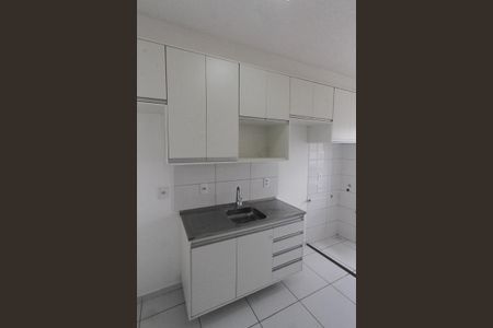 Apartamento à venda com 46m², 2 quartos e sem vagaCozinha