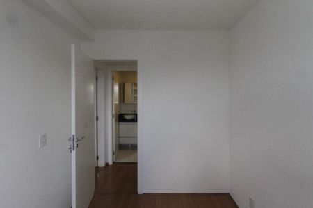 Apartamento à venda com 46m², 2 quartos e sem vagaQuarto 1 