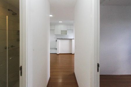 Apartamento à venda com 46m², 2 quartos e sem vagaCorredor