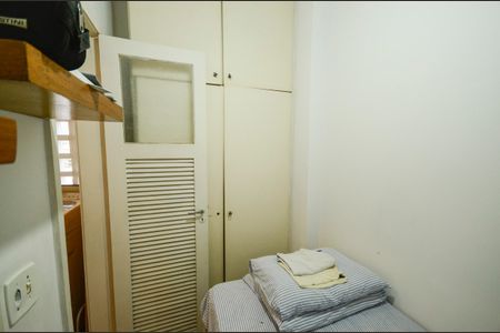 Apartamento à venda com 60m², 1 quarto e 1 vagaQuarto de Serviço