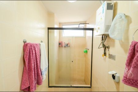 Apartamento à venda com 60m², 1 quarto e 1 vagaBanheiro