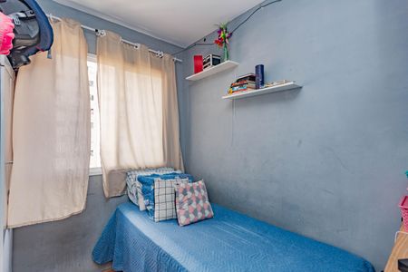 Apartamento à venda com 32m², 2 quartos e sem vagaQuarto 2