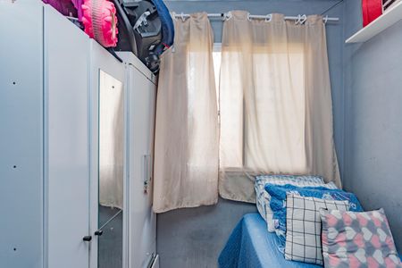 Apartamento à venda com 32m², 2 quartos e sem vagaQuarto 2