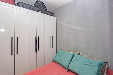 Apartamento à venda com 32m², 2 quartos e sem vagaQuarto 1