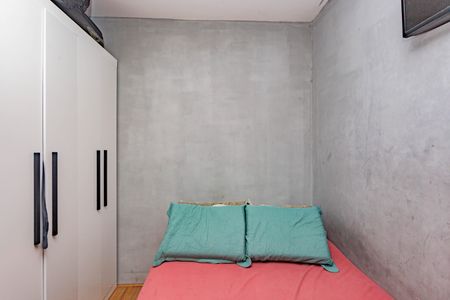 Apartamento à venda com 32m², 2 quartos e sem vagaQuarto 1