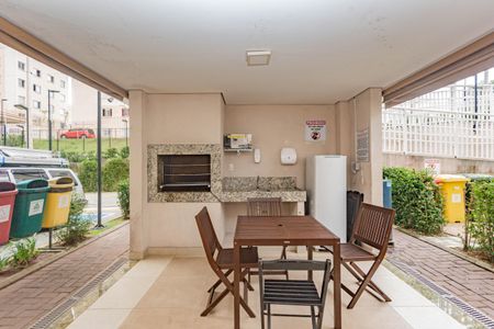 Apartamento à venda com 32m², 2 quartos e sem vagaÁrea comum - Churrasqueira