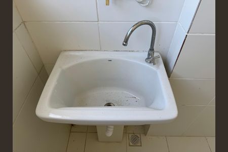 Apartamento à venda com 55m², 2 quartos e 1 vagaCozinha e Área de Serviço