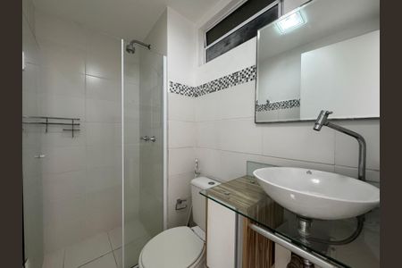 Apartamento à venda com 55m², 2 quartos e 1 vagaBanheiro social