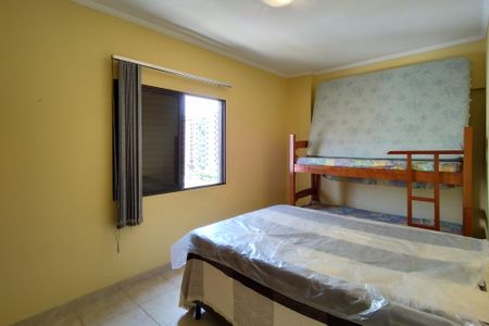 Apartamento para alugar com 60m², 1 quarto e 1 vagaQuarto
